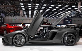 "Siêu bò" Lamborghini Aventador độ giá 70 tỷ đồng