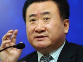 Trung Quốc có bao nhiêu tỷ phú USD?