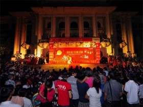 Vui Tết Trung thu sớm cùng Maritime Bank