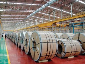 Bớt gánh nặng về thuế cho sản xuất thép không gỉ