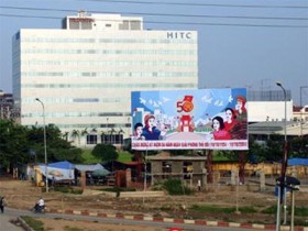 Phát triển bền vững là mục tiêu hàng đầu của HITC