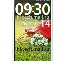 Optimus G Pro bản 2 sim có giá gần 10 triệu đồng