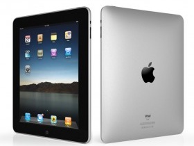 Giá iPad rẻ nhất thế giới là quốc gia nào?