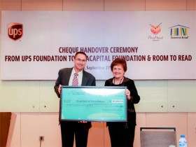UPS Foundation tài trợ chương trình “UPS, Nhịp tim cùa Việt Nam”