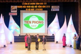 NTP thuộc top 10 Thương hiệu, nhãn hiệu nổi tiếng 2013