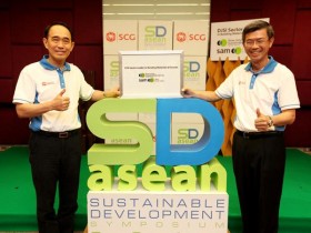 SCG đạt Chỉ số bền vững Dow Jones