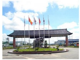 Bình Phước gỡ nút thắt để cải thiện môi trường đầu tư