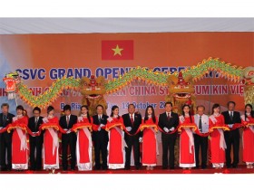 China Steel Sumikin khánh thành nhà máy thép tại Bà Rịa-Vũng Tàu
