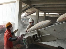 Xi măng rục rịch tăng giá bán