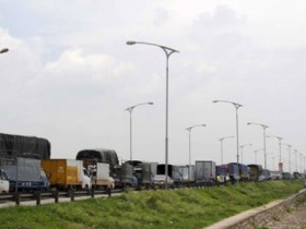 3.600 tỷ mở rộng, nâng cấp QL1 đoạn Hà Nội - Bắc Giang