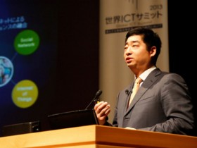 Huawei bác tin được yêu cầu làm gián điệp công nghệ