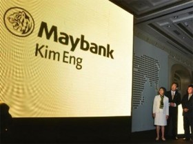 Maybank KimEng sắp thành công ty 100% vốn nước ngoài