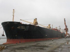 Chính thức khởi công dự án lọc hóa dầu 9 tỷ USD