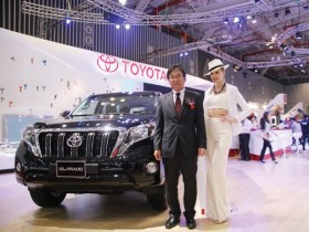 Toyota: Xe biến đổi màu sắc theo tâm trạng chủ nhân