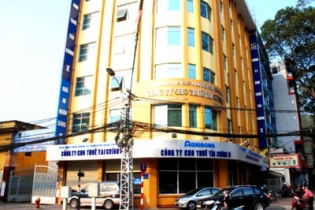 Lên lịch xử 7 "quan tham" tại Công ty Cho thuê tài chính  II