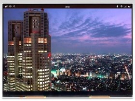 Tablet 12-inch màn hình 4K đầu tiên ra mắt