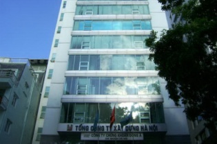 Vì sao TCT Xây dựng Hà Nội bị thanh tra đột xuất?