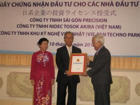 Nâng sức cạnh tranh của doanh nghiệp phụ trợ