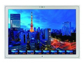 Tablet của Panasonic khủng nhất thế giới