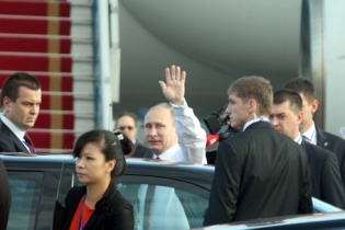 Hình ảnh đầu tiên của Tổng thống Nga Putin tại Việt Nam