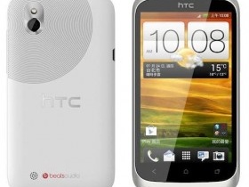 5 smartphone dưới 5 triệu "trong tầm ngắm"