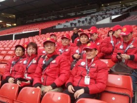 BIDV cho khách VIP sang Anh xem Super Sunday