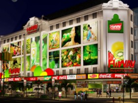 Cuối cùng, Sơn Hà cũng mở đại siêu thị thứ 2