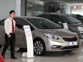 Ô tô nội địa hóa để tạo lợi thế về giá