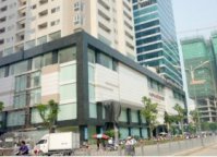 Nhà trước, tiền sau, đua nhau "thoát hàng"!