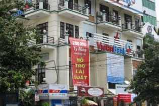 Bắt giam 3 giám đốc lừa tiền của VietinBank Hoàng Mai