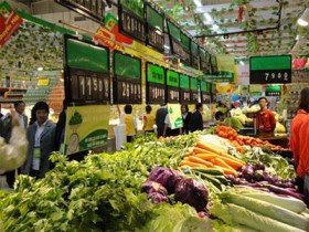 Vốn ngoại đổ vào thị trường bán lẻ Bình Dương