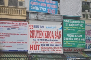 Cận cảnh "phố vẫy" bệnh nhân