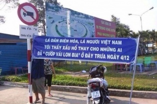 Bức ảnh mang vị đắng: "nỗi xấu hổ cướp bia"