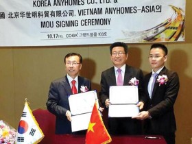 Xu hướng mới trên thị trường tiết kiệm điện