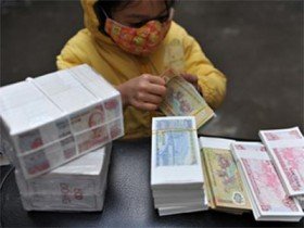 Bị cấm, dịch vụ đổi tiền lẻ hùa nhau lên mạng