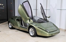 Ngắm "siêu bò" Lamborghini Sogna giá 3,27 triệu USD