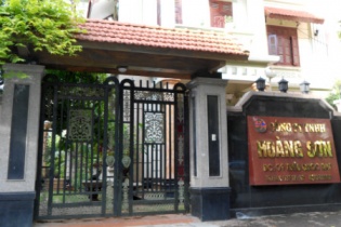 Khám nhà ông trùm Sơn "sắt" (Thanh Hoá)