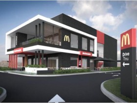 Lộ diện cửa hàng đầu tiên của McDonald’s tại Việt Nam