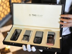 Điện thoại trăm triệu, thuốc rụng lông chịu thuế khủng