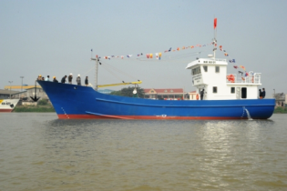 SBIC trình làng tàu đánh cá vỏ thép V011