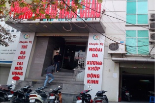 Sự thật về cái chết của bệnh nhân mổ trĩ tử vong tại PK Năm Châu