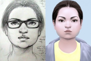 Chân dung nghi phạm bắt cóc bé trai sơ sinh trong Bệnh viện quận 7