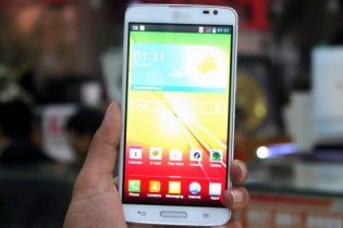 G Pro Lite của LG: Mở hộp và đánh giá nhanh