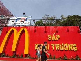 Gã khổng lồ McDonald’s sắp khai trương cửa hàng đầu tiên