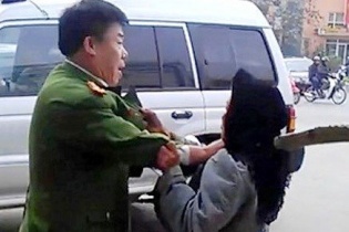 Lãnh đạo CA Thanh Hóa lên tiếng việc: "Công an đánh bà già"