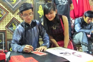 Dạo phố ông Đồ Sài Gòn