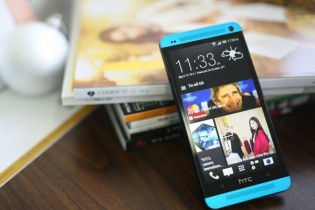 Ưu đãi lớn khi mua siêu phẩm HTC One