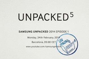 Samsung Galaxy S5 sẽ ra mắt ngày 24/2 tới?