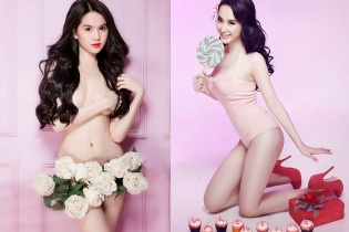 "Bỏng mắt" với mỹ nhân Việt ồ ạt tung ảnh khoe thân