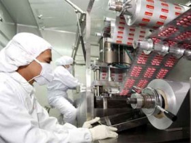 6 cổ phiếu cần quan tâm ngày 21/2